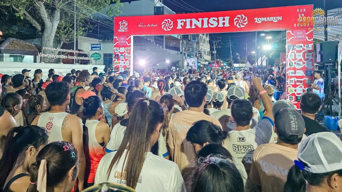 LOMA RUN finish arch